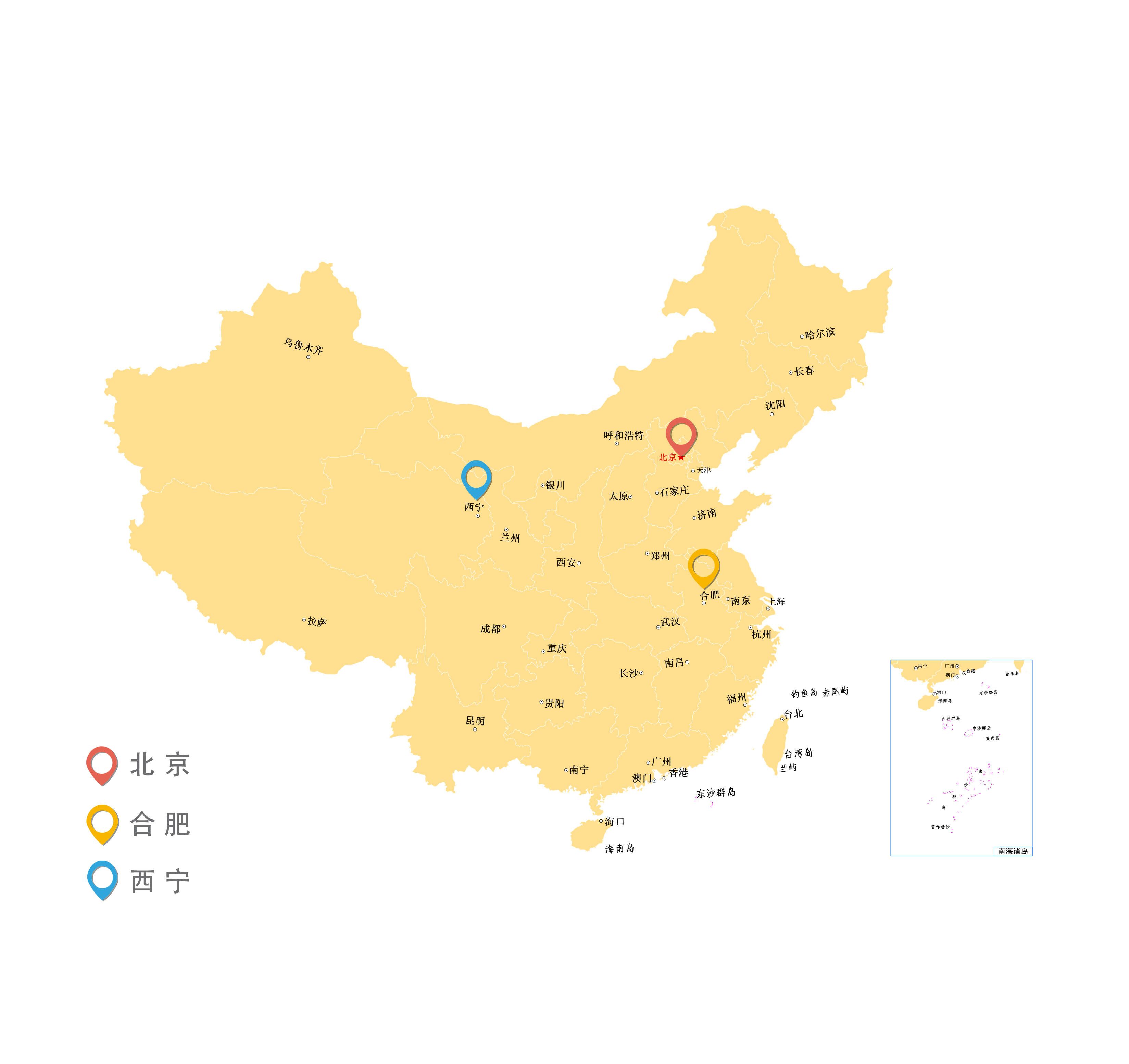 北京市尚权律师事务所